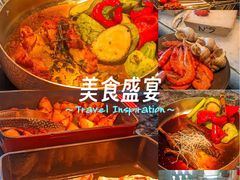 -美食汇自助餐厅(成都万达瑞华酒店)