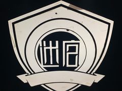 -百谜机械解谜工场