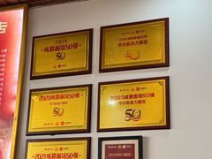 -华兴街自力面店