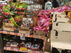 -DON DON DONKI(名珠城店)