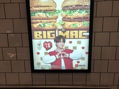 -麦当劳(水坑尾街店)