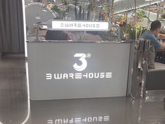 -3号仓库·创意中国菜(新世界城店)