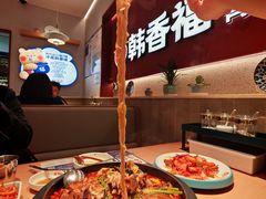 -韩香福脊骨汤锅(上杭路店)