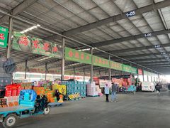 -东方鼎信农副产品交易中心