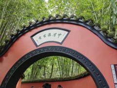 -成都武侯祠博物馆