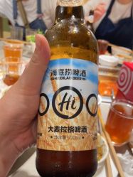 -Oasis Beauty水磨坊科技美肤中心