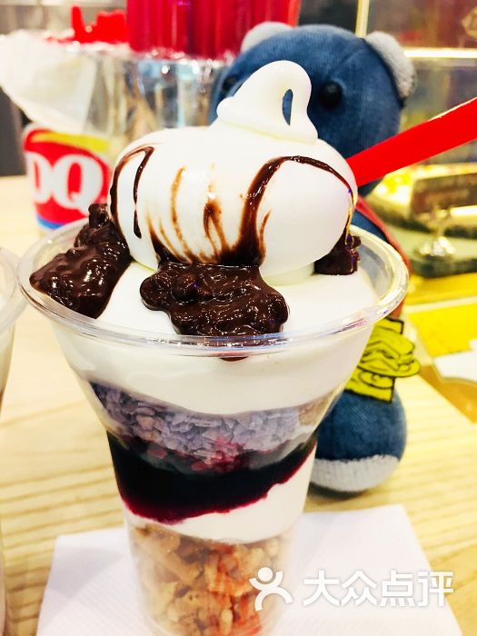 dq(调频壹店)榛子巧克力芭菲图片 - 第3张