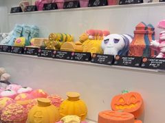 -LUSH(威尼斯人店)
