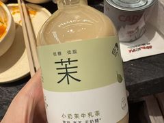 -牛New寿喜烧(新六百店)