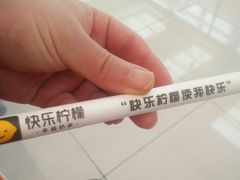 -上海颛桥万达广场
