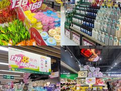 -百佳华佳漾里(坂田店)
