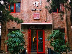 门面-捷信牛奶甜品世家(五道口店)