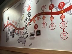 -寸屋拉面(凯德晶萃店)