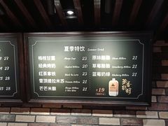 -红跑车(三牌楼店)