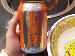 -芦月轩羊蝎子(北蜂窝店)