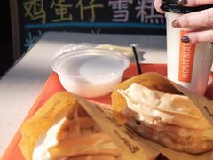 -成裕雪糕店(士多店)