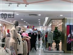 -利群商厦(台东店)