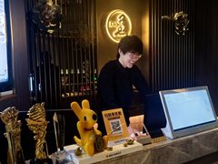 -康道天地(达邦协作广场店)
