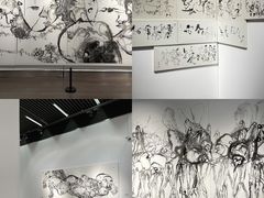 -南京书画院金陵美术馆