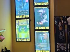 -谜盒子奇幻密室(南屏店)