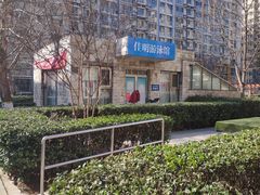 -佳明游泳馆(惠新西街南口店)