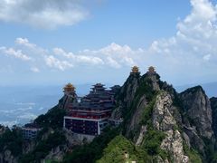 -老君山风景名胜区