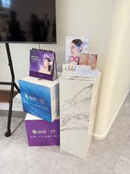 -SKINIST丽铂医疗美容