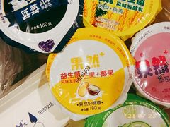 -扬大康源乳业鲜奶吧(大学北路店)