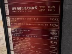 -清水湾足道馆