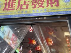 -俏媳妇火锅(宽窄巷子店)
