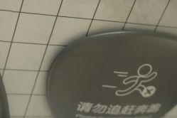 点击看大图 -meland亲子乐园•派对•研学(宁波华润万象城店)