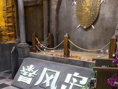 -暴风岛沉浸式体验馆(百联世纪店)