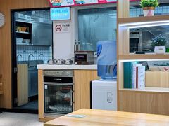 -袁记云饺(蛇口店)