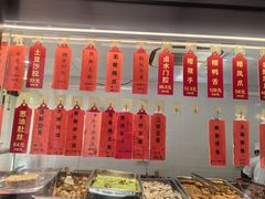 -老正兴菜馆(福州路店)