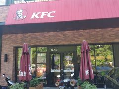 门面-肯德基(槐苑店)