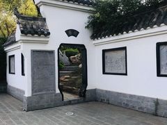 -沈阳植物园