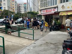 -世记咖啡(氹仔外卖店)