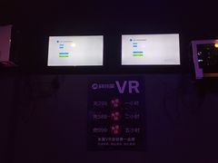 -VR 间客漫·PS电玩·虚拟现实包间游戏电竞(街道口店)