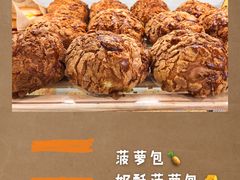 -85度C(上海广元店)