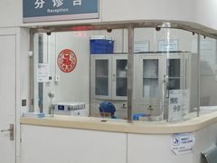 -北京大学口腔医院(魏公村总院)