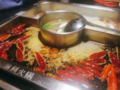-渝利重庆火锅