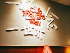 -太平洋咖啡(市府恒隆二店)