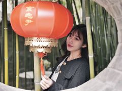 -京兆尹(雍和宫店)