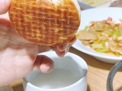 -禅蕴素食生活馆