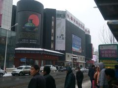 android_upload_pic-华联古玩城(华联商厦店)