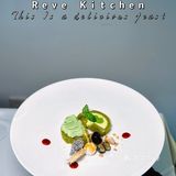 Reve Kitchen｜虹桥法国菜餐厅天花板[调皮]