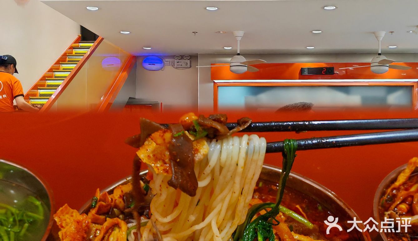 魔都探店｜周成芝螺蛳粉🍜