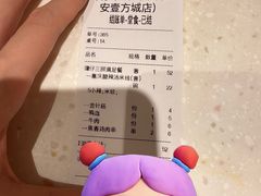-谭仔米线(壹方城店)