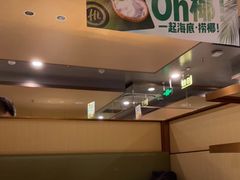 -海底捞火锅(坪山益田假日广场店)