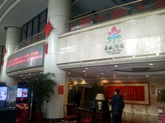 -良友富临大酒店(泉城广场大明湖店)